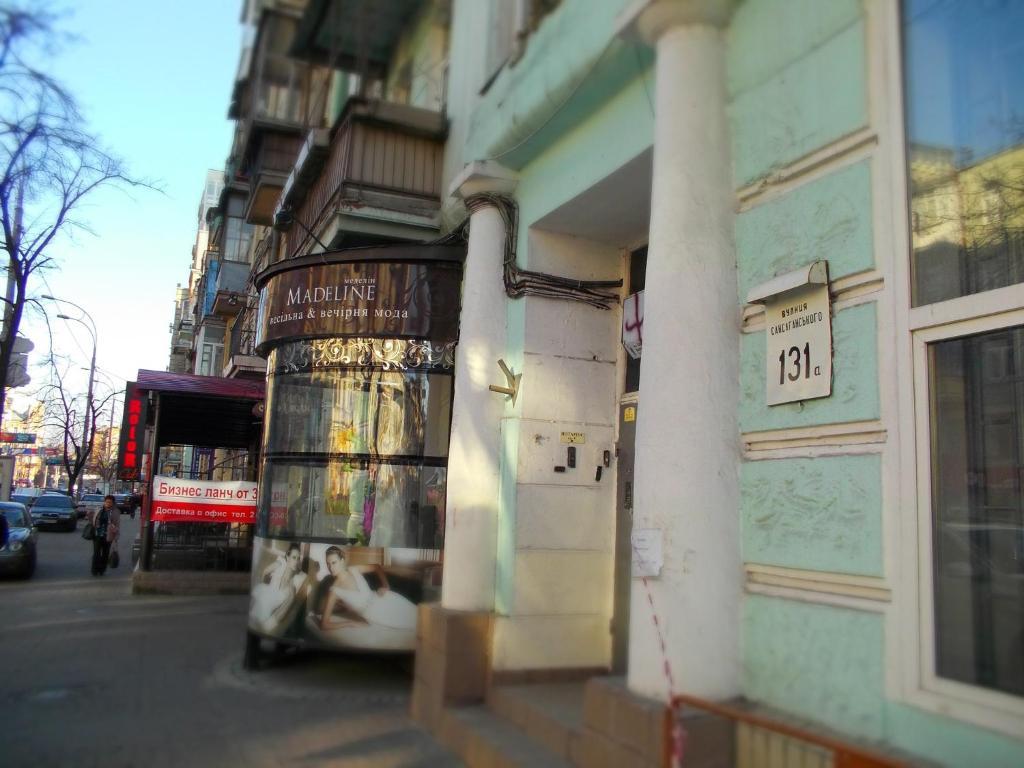 Night & Day Hostel Kiev Extérieur photo
